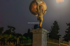 Atlas och månförmörkelse